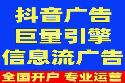 案例解读：SEM托管服务助力企业快速崛起