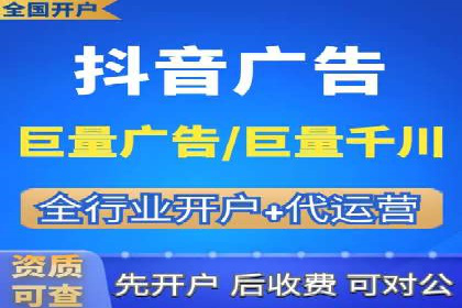 SEM优化师案例：从无到有，打造爆款广告